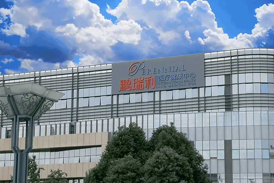設(shè)計制作幕墻發(fā)光字有什么注意事項？
